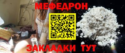 ALPHA-PVP Славгород