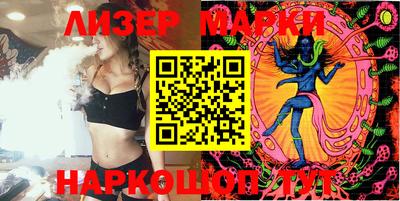 ALPHA PVP Среднеуральск