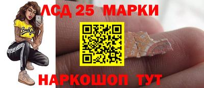 ALPHA-PVP Славгород
