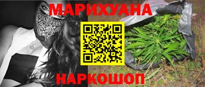 ALPHA-PVP Славгород