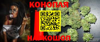 меф Ставрополь