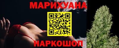 ALPHA-PVP Славгород