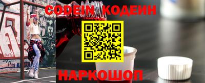 ALPHA PVP Среднеуральск