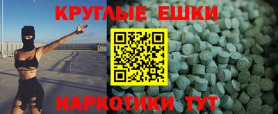 ALPHA PVP Среднеуральск