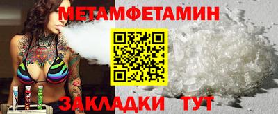 ALPHA PVP Среднеуральск
