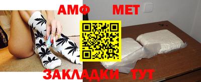 ALPHA PVP Среднеуральск