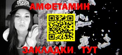 скорость mdpv Старая Купавна