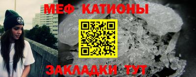 ALPHA-PVP Славгород
