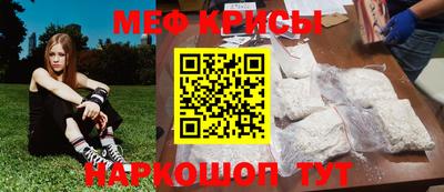 скорость mdpv Старая Купавна